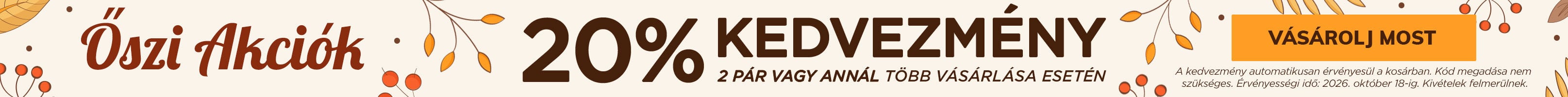Autumn Savings Skinny
